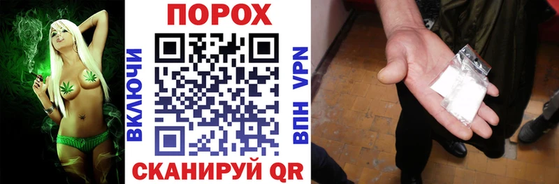 АМФЕТАМИН 98%  Купить где  Заволжье 