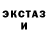 МДМА Molly Ludmila Markovica