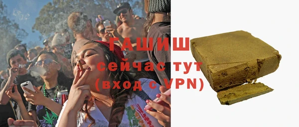 кокаин Заводоуковск