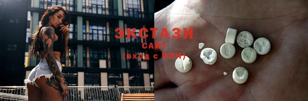 кокаин Заводоуковск