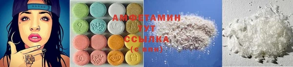 стаф Заволжье