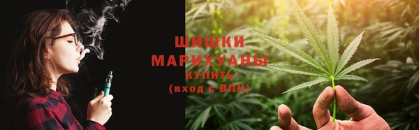 кокаин Заводоуковск