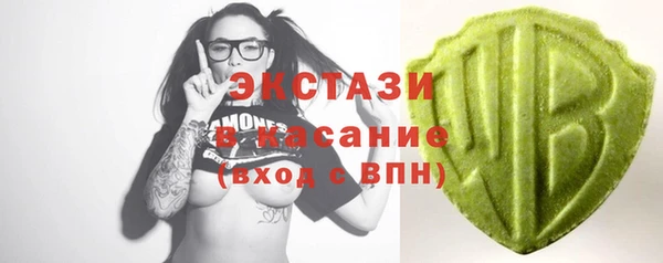 кокаин Заводоуковск