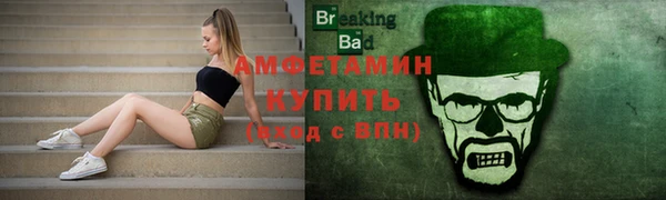 кокаин Заводоуковск