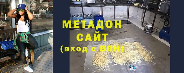 кокаин Заводоуковск