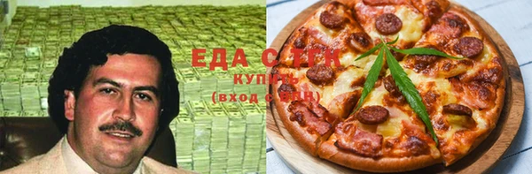 стаф Заволжье