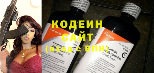 кокаин Заводоуковск