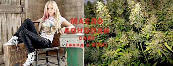молекула духа Заволжск