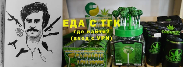 стаф Заволжье